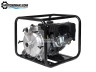 Мотопомпа Lifan 50WG
