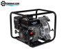 Мотопомпа Lifan 50WG