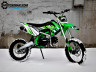Питбайк BSE MX 125 (3)