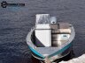 Алюминиевая лодка NewStyle-410 консоль