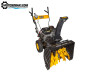 Снегоуборщик бензиновый Huter SGC-4800 (B)