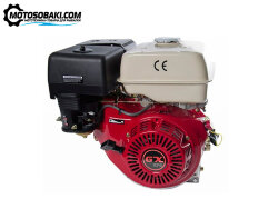 Двигатель Honda GX270UT2-QHB1 (8,4 л.с.)