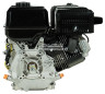 Двигатель Lifan KP420 D25 11A (16 л.с.)