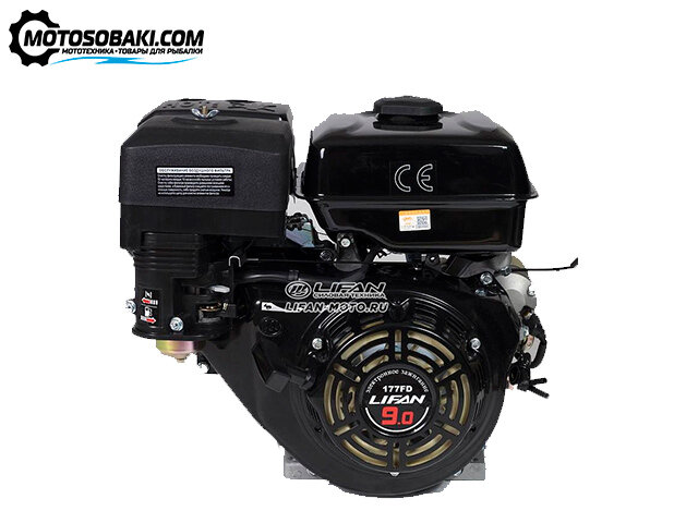 Двигатель Лифан Lifan 177FD (9 л.с.)