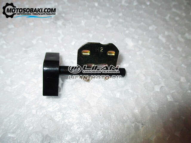 Заслонка карбюратора Lifan 16320/168F