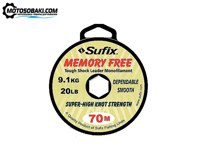 Леска Sufix Memory Free 50 lb 70 м (черная)