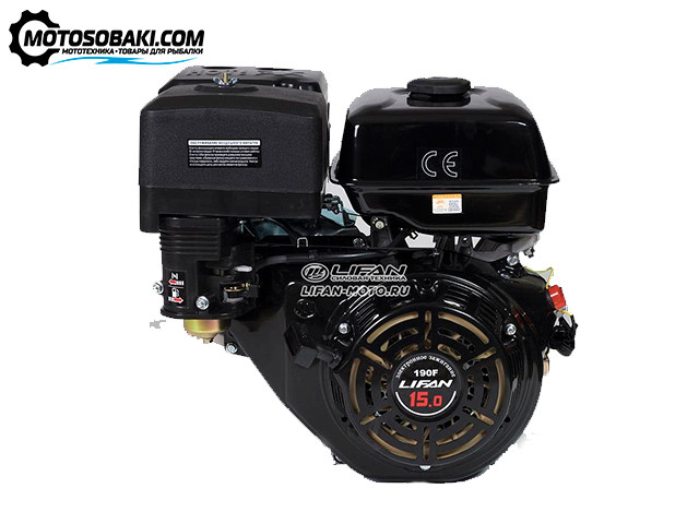 Двигатель Лифан Lifan 190FD-R (15 л.с.) D22 7А