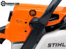 Бензопила STIHL MS 181 C-BE 14'