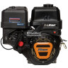 Двигатель Lifan KP460 (192F-2T) (20 л.с.) D25