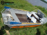 Алюминиевая лодка Wellboat-45i