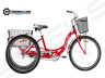 Велосипед Stels Energy I 26" V020