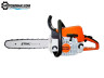 Бензопила STIHL MS 230 14'