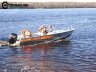 Алюминиевая лодка Wellboat-53 DC