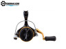 Катушка безынерционная Shimano SAHARA 4000FI