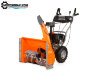 Снегоуборщик бензиновый DAEWOO DAST 7565