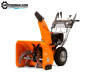 Снегоуборщик бензиновый DAEWOO DAST 8570