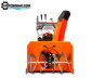 Снегоуборщик бензиновый DAEWOO DAST 8570