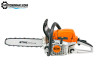 Бензопила STIHL MS 241 C-M 16'
