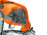 Бензопила STIHL MS 241 C-M 16'
