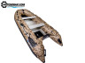 Лодка Марлин SMARINE STANDART-330 (коричневый пиксель) A/L