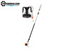 Высоторез STIHL HT133 12'