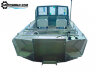 Алюминиевая лодка Wellboat-47МDC