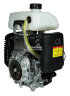 Двигатель Лифан Lifan144F (2 л.с.)