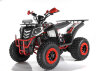 Квадроцикл WELS ATV EVO X2 (200 куб.см, 13 л.с.)