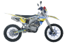 Мотоцикл WELS MZK 250 (250 куб.см., 21 л.с.)