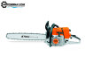Бензопила STIHL MS 361 16'