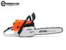 Бензопила STIHL MS 361 16'