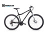 Велосипед Forward Sporting 29 2.0 disc (21 ск., рост 19") 2020