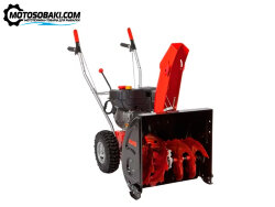 Снегоуборщик бензиновый AL-KO SnowLine 560 II