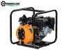 Мотопомпа Lifan 40ZB60-4,8QT (Противопожарная)