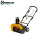 Снегоуборщик электрический Stiga ST 1151 E