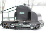 Мотобуксировщик Онего 500 Grand Front