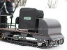 Мотобуксировщик Онего 500 Grand Front