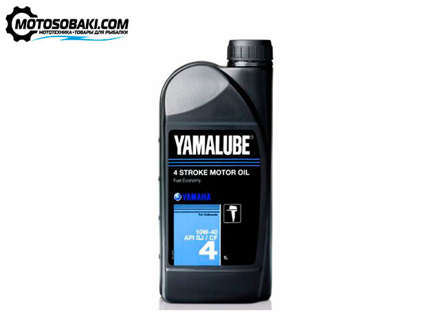 Моторное масло Yamalube-4 SAE 10W-40 API SJ/CF (1 л, для 4-х тактных лодочных моторов)