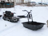 Модуль толкач для мотобуксировщика Онего