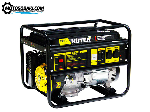 Электрогенератор Huter DY8000L