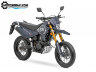 Мотоцикл Балтмоторс Motard 200 DD (двигатель 199 см3, 15,6 л.с.)