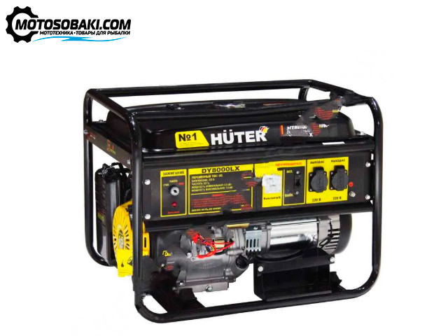 Электрогенератор Huter DY8000LX
