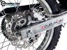 Мотоцикл Балтмоторс Enduro 250 DD (двигатель 249 см3, 21 л.с.)