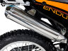 Мотоцикл Балтмоторс Enduro 200 DD (двигатель 199 см3, 15,6 л.с.)