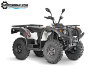Квадроцикл Балтмоторс Baltmotors Striker 500 EFI  (471 см3, инжекторный двигатель)