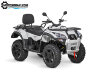 Квадроцикл Балтмоторс Jumbo 700 MAX Standard EFI (675,4 см3, инжекторный двигатель)