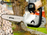 Мотопила STIHL MSA 161 T 10' (без АКБ и ЗУ)