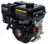 Двигатель Лифан Lifan 170F-T (8 л.с.) D19