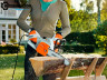 Электропила STIHL MSE 141 C-Q 12'