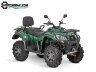 Квадроцикл Балтмоторс Jumbo 700 Standard (675,4 см3, 49,6 л.с.)